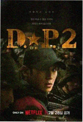老片修复对比图