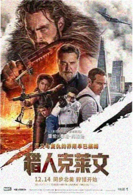 无声辩护 免费在线观看